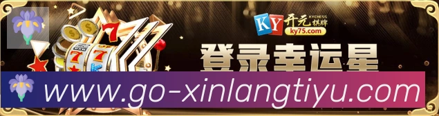 App界面